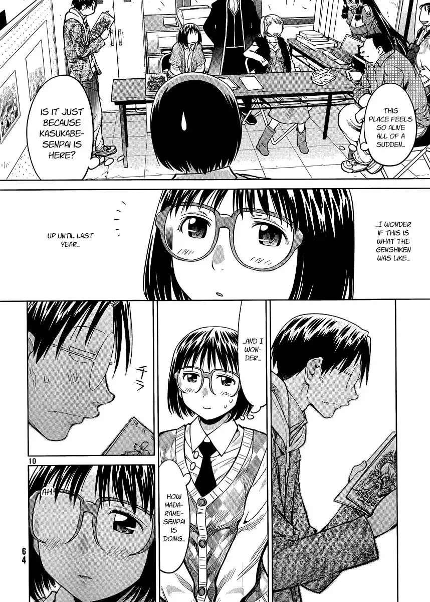 Genshiken Nidaime Chapter 78 10